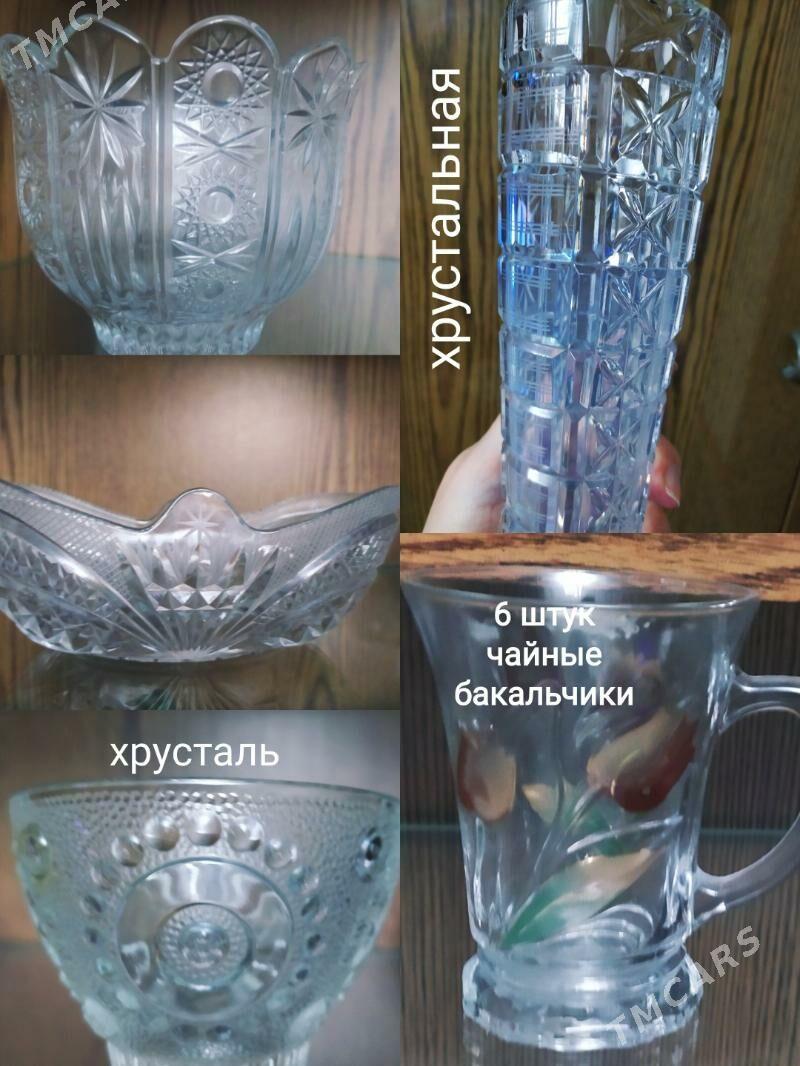 ВАЗЫ ДЛЯ ДЕКОРА - Туркменбаши - img 5