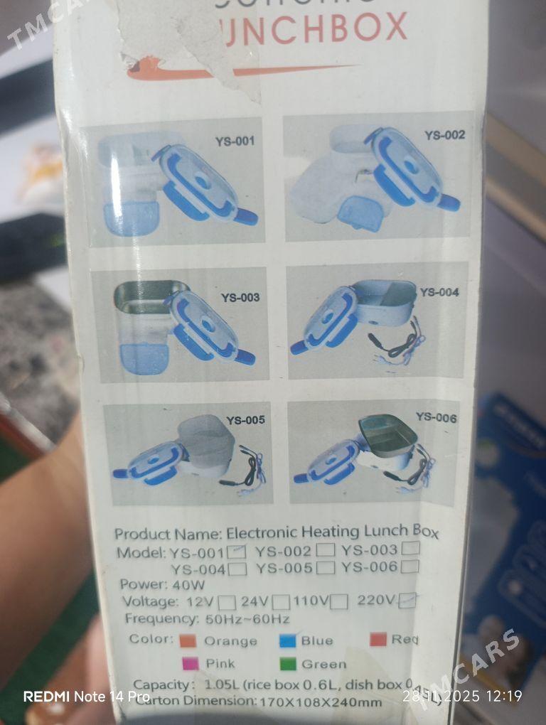 yemek salnyan - Туркменабат - img 2