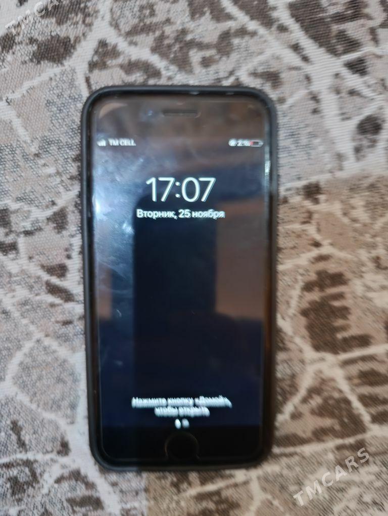 IPHONE 7  - Чарджоу - img 2