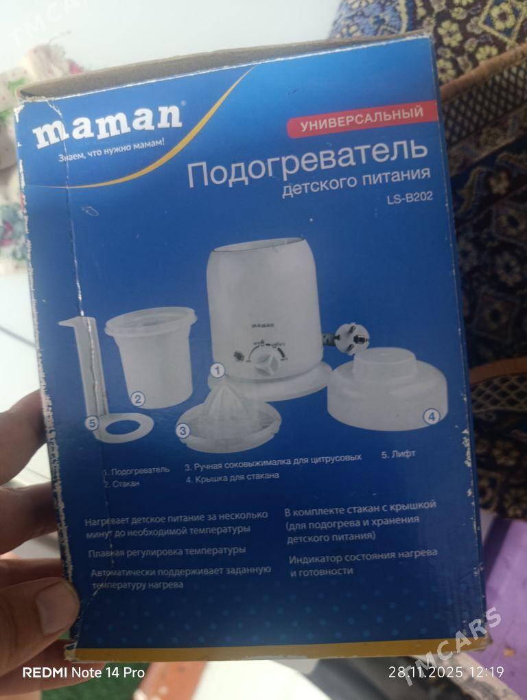 подогреватель - Türkmenabat - img 2