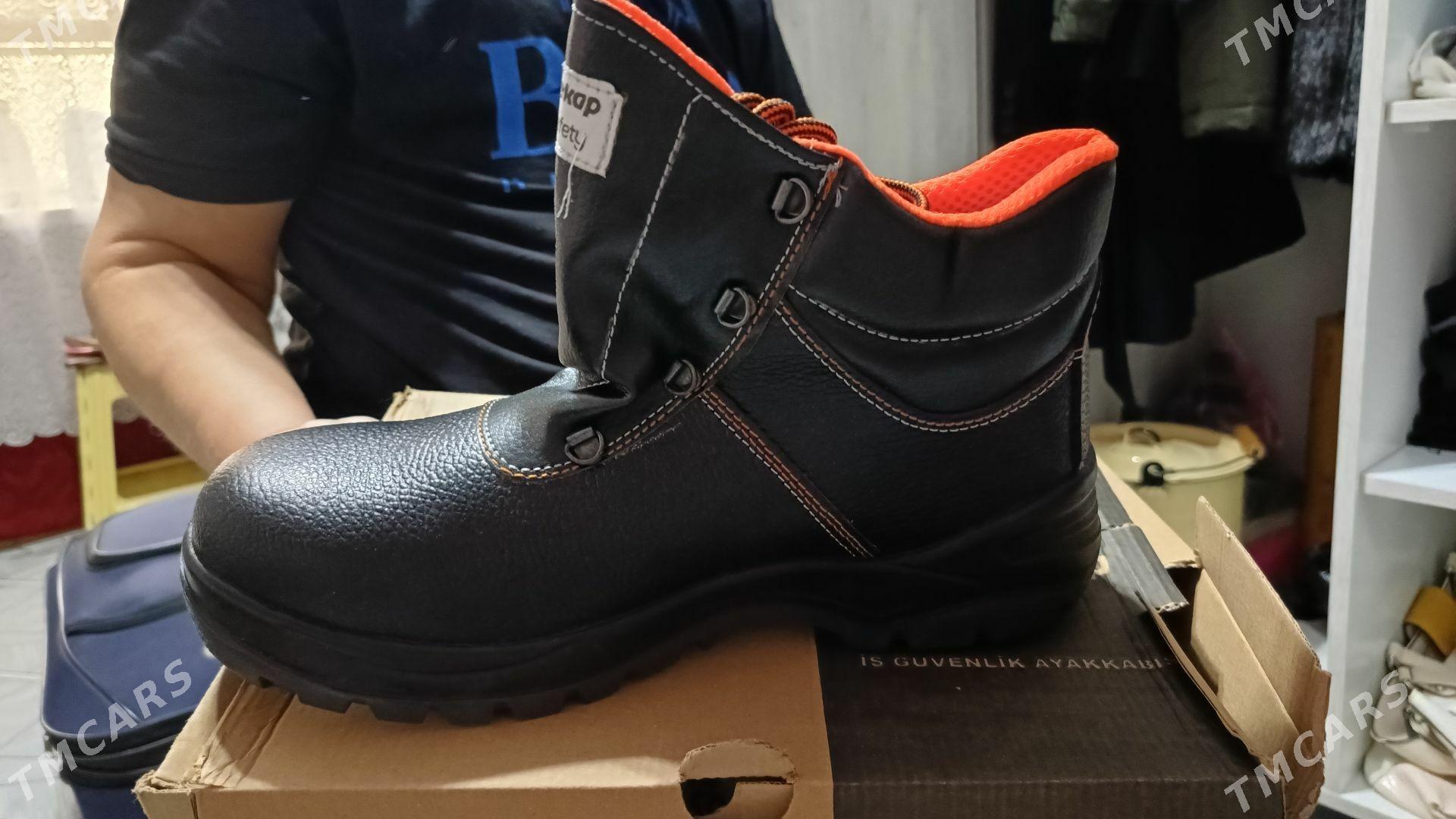 Ботинки - Туркменбаши - img 2