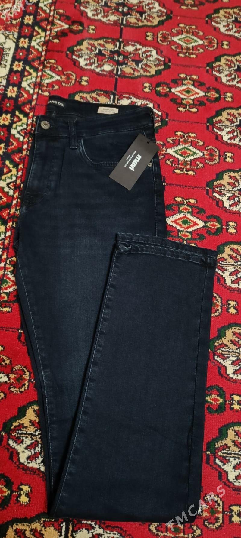 jynsy - Гарабекевюл - img 4