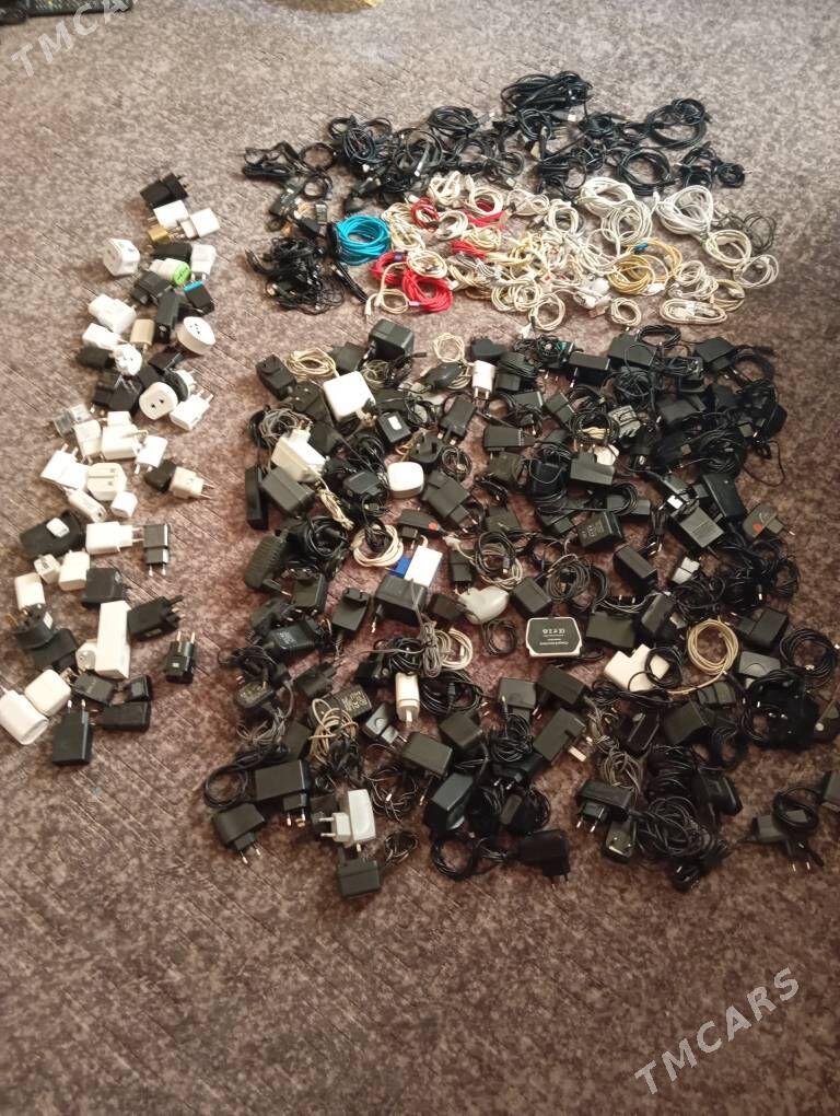 Zarydnik Зарядки - Dosaaf - img 2