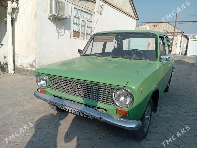 Lada 2104 1981 - 14 000 TMT - Байрамали - img 5