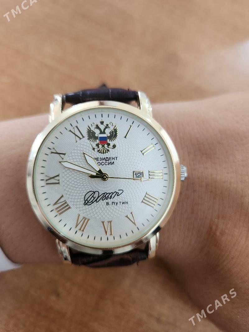 sagat - Чоганлы - img 1