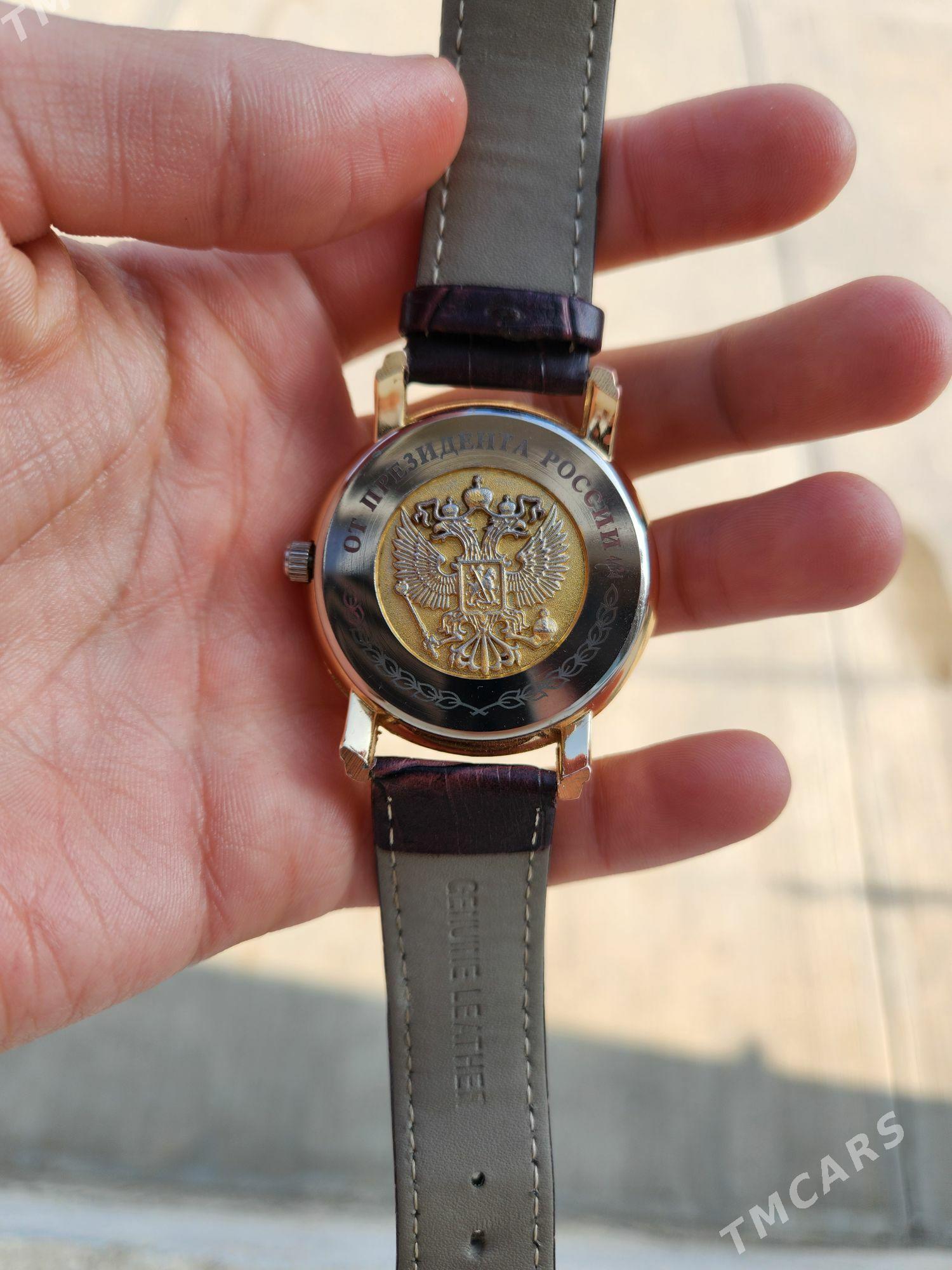 sagat - Чоганлы - img 2