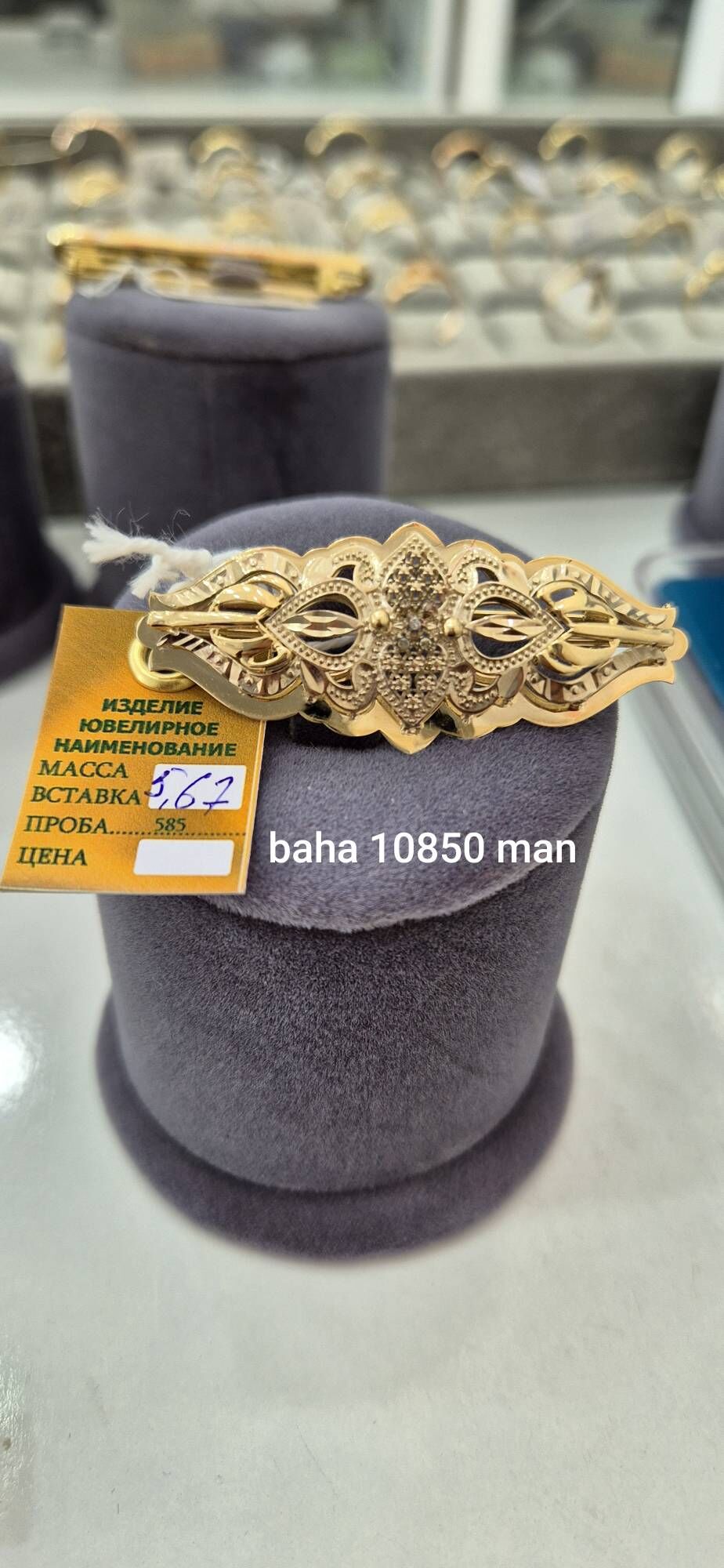 turk gyzyl - Aşgabat - img 4