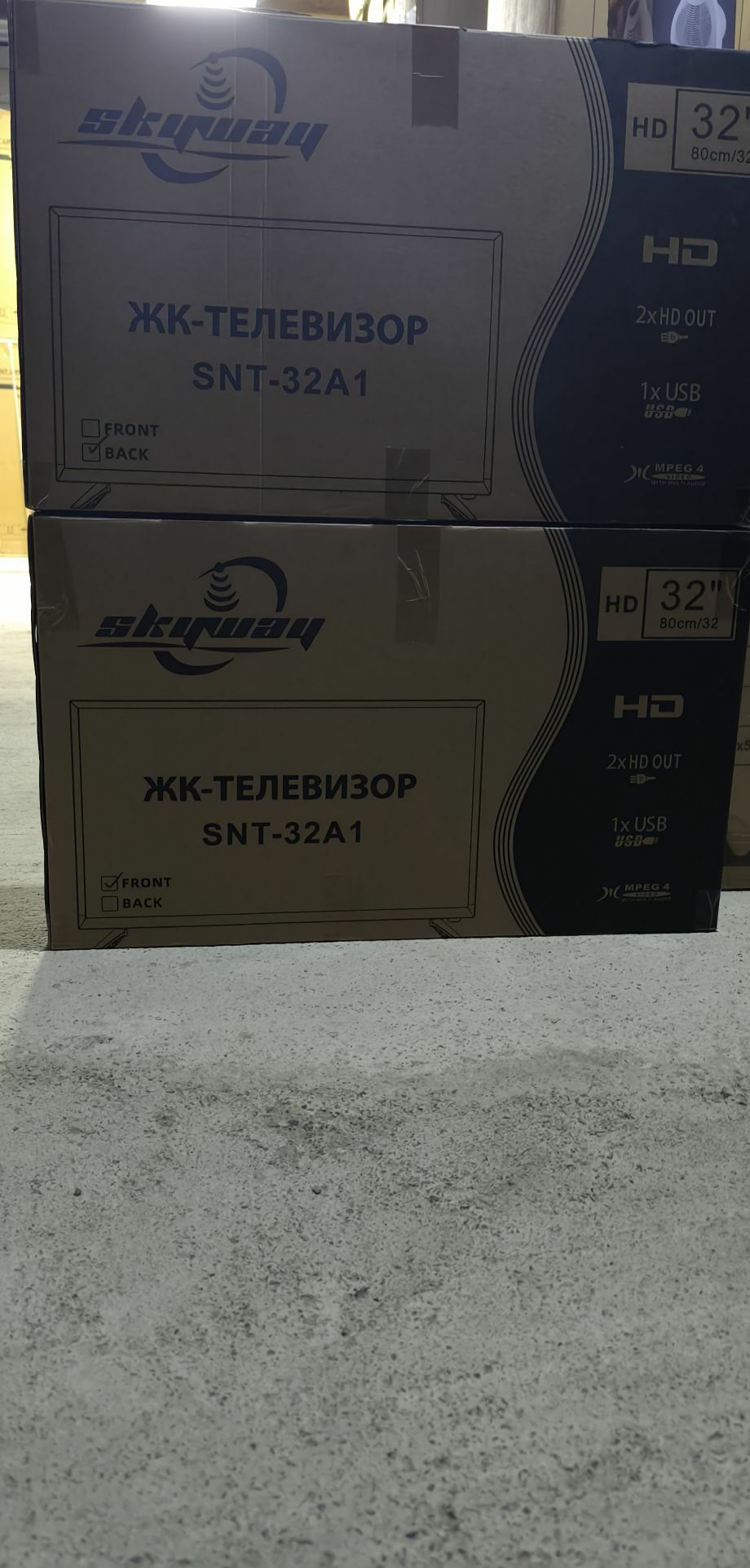 TÄZE GELEN AMATLY TELEWIZORLAR - Gurtly - img 6