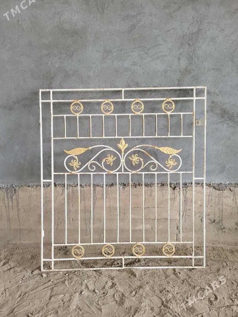 Rasotka - Gumdag - img 1