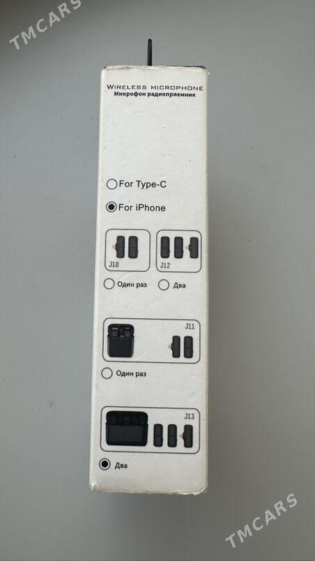 Петлички - Aşgabat - img 2