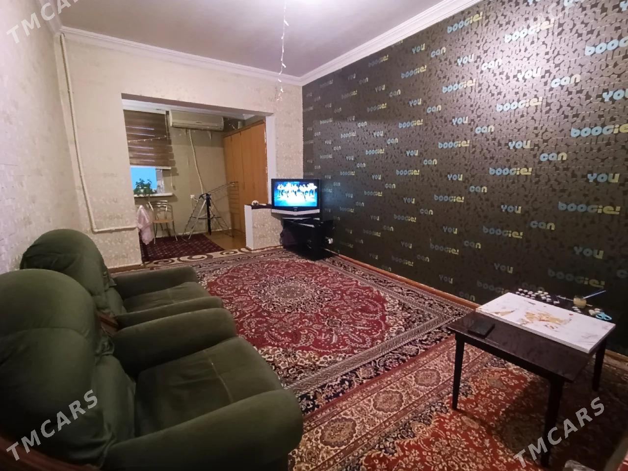 Ким район - Ким район - img 1