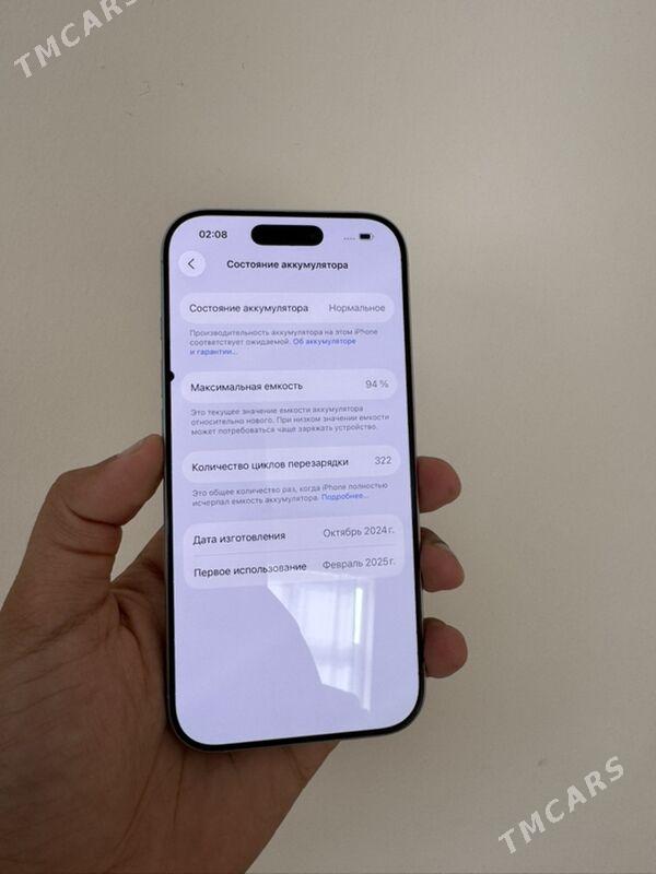iphone 16pro 🤍 - Ашхабад - img 6