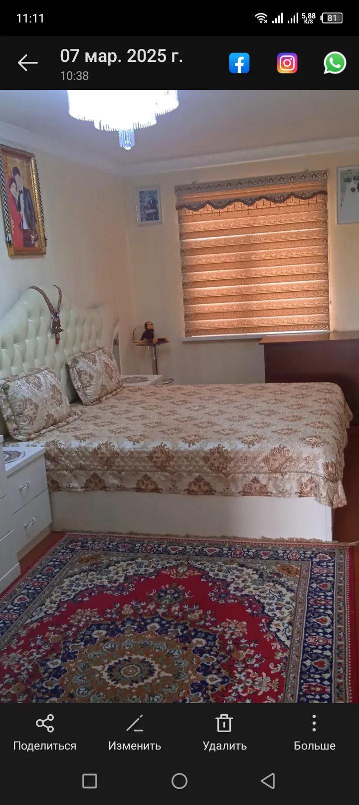 Buzmeyin 48 3 kom - Ашхабад - img 5