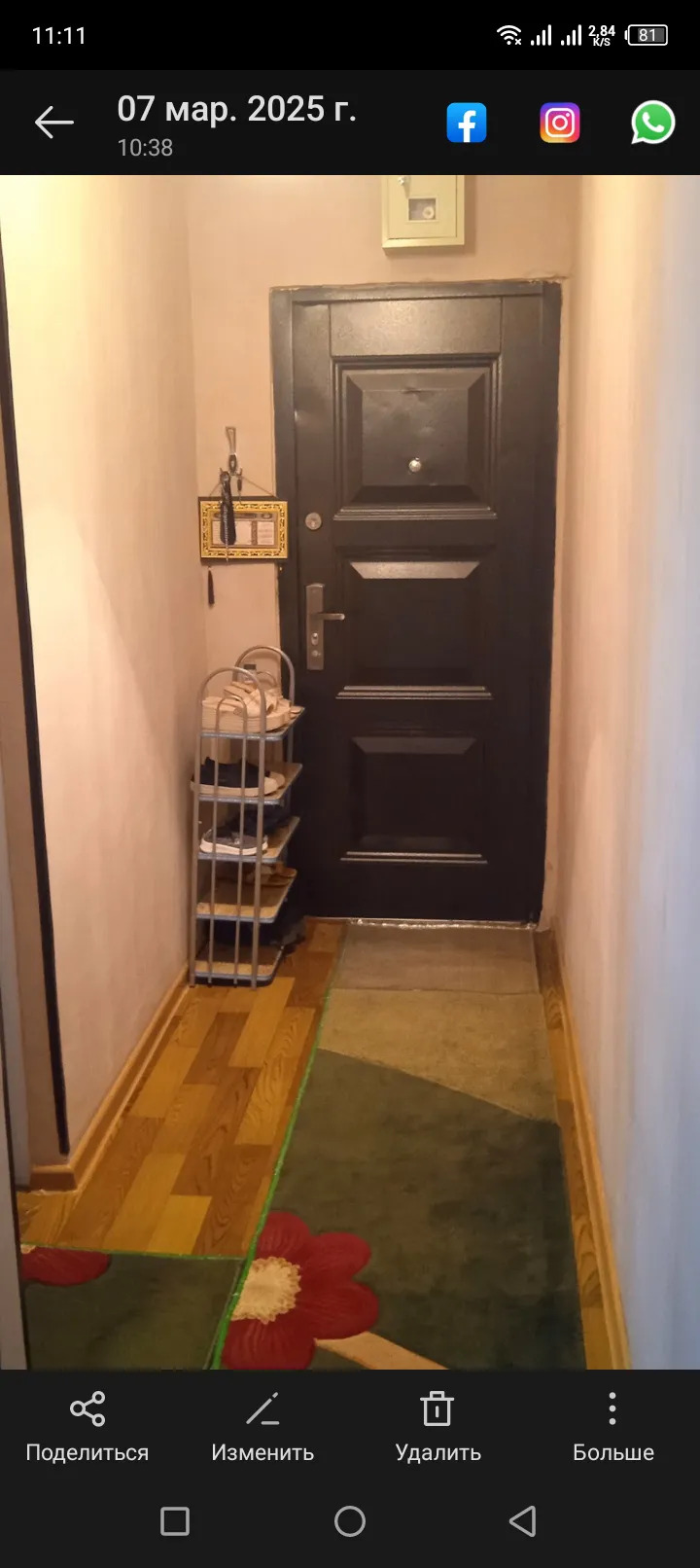 Buzmeyin 48 3 kom - Ашхабад - img 2