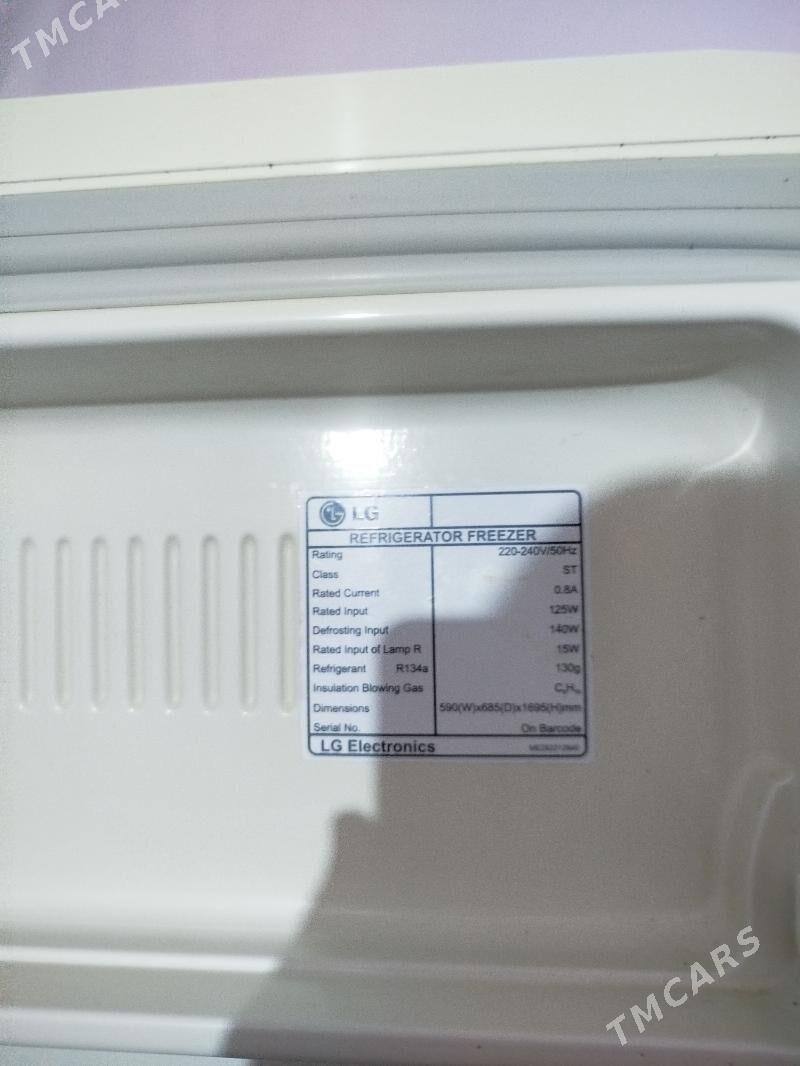 holadinik - Gumdag - img 4