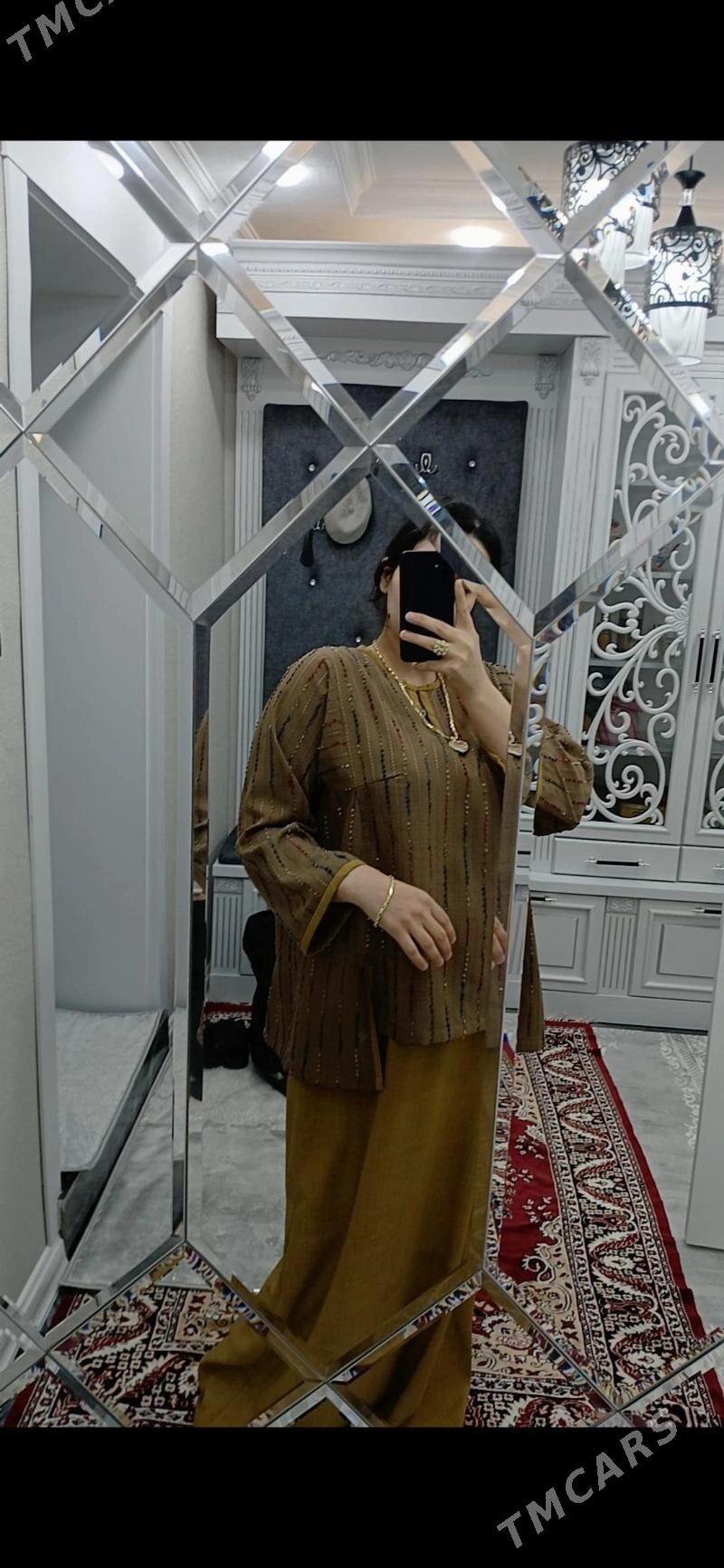 Lion mata - Балканабат - img 2