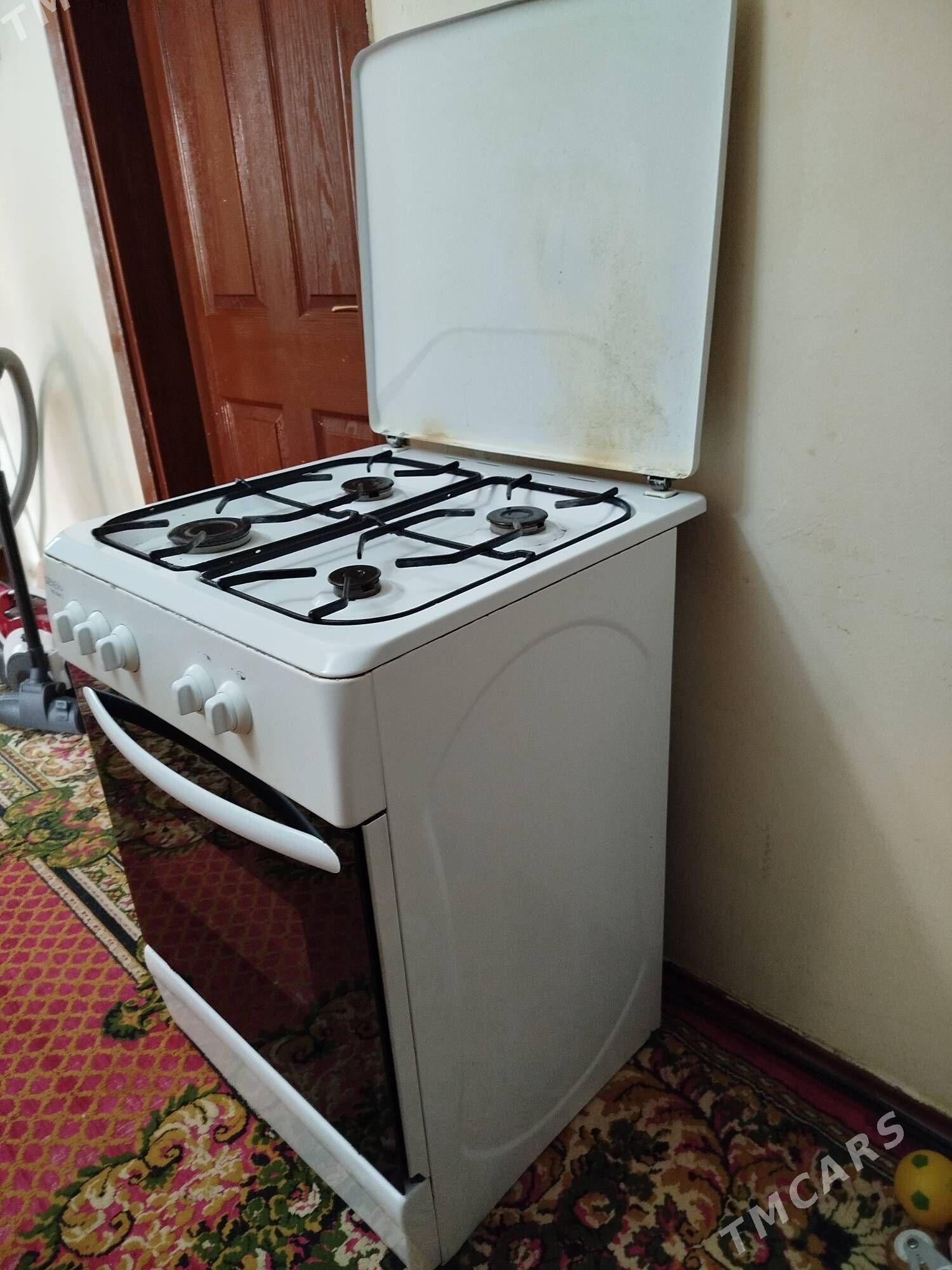 Газ Плита Gaz Plita - Мир 7 - img 2