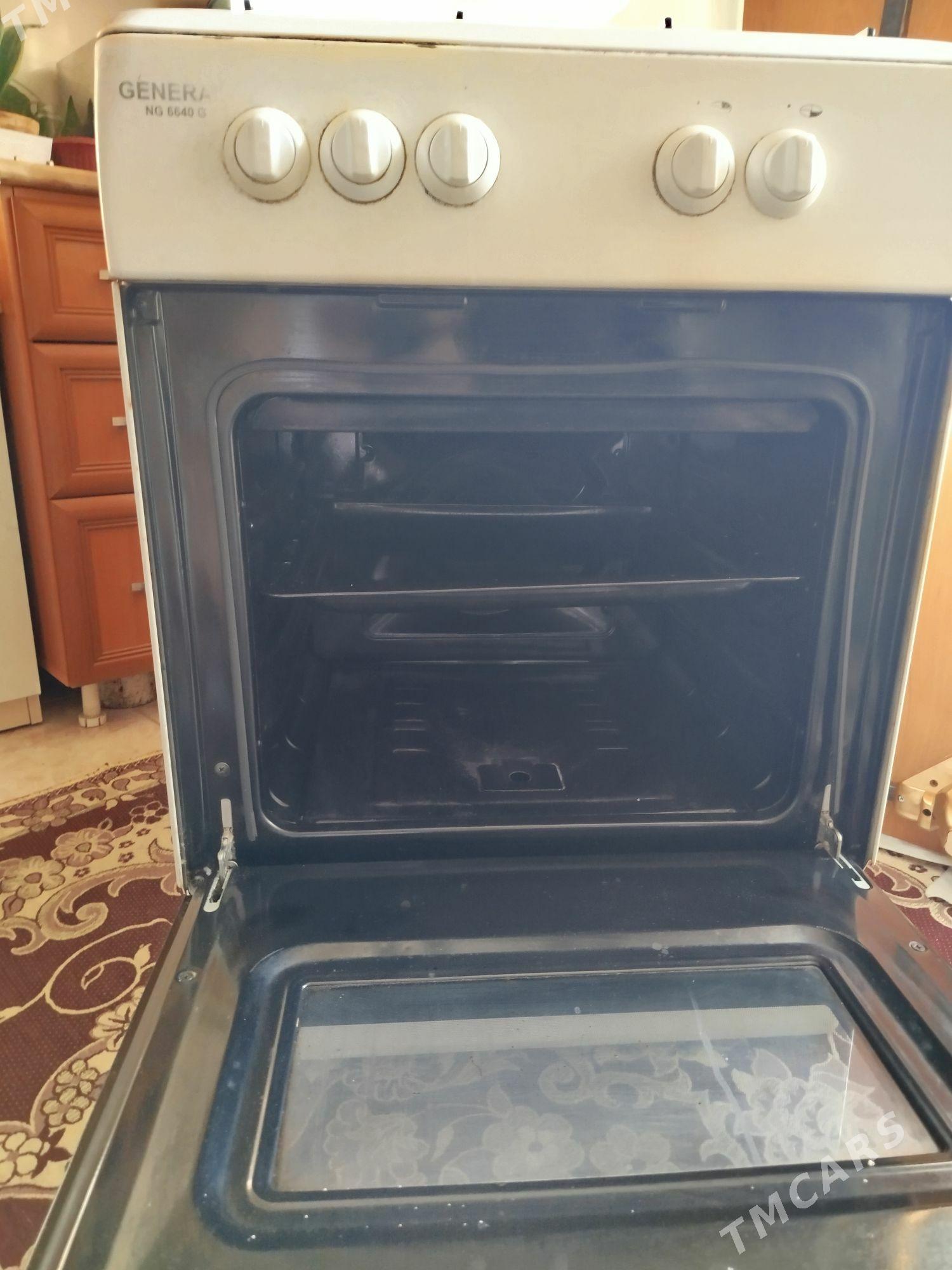 Газ Плита Gaz Plita - Мир 7 - img 3