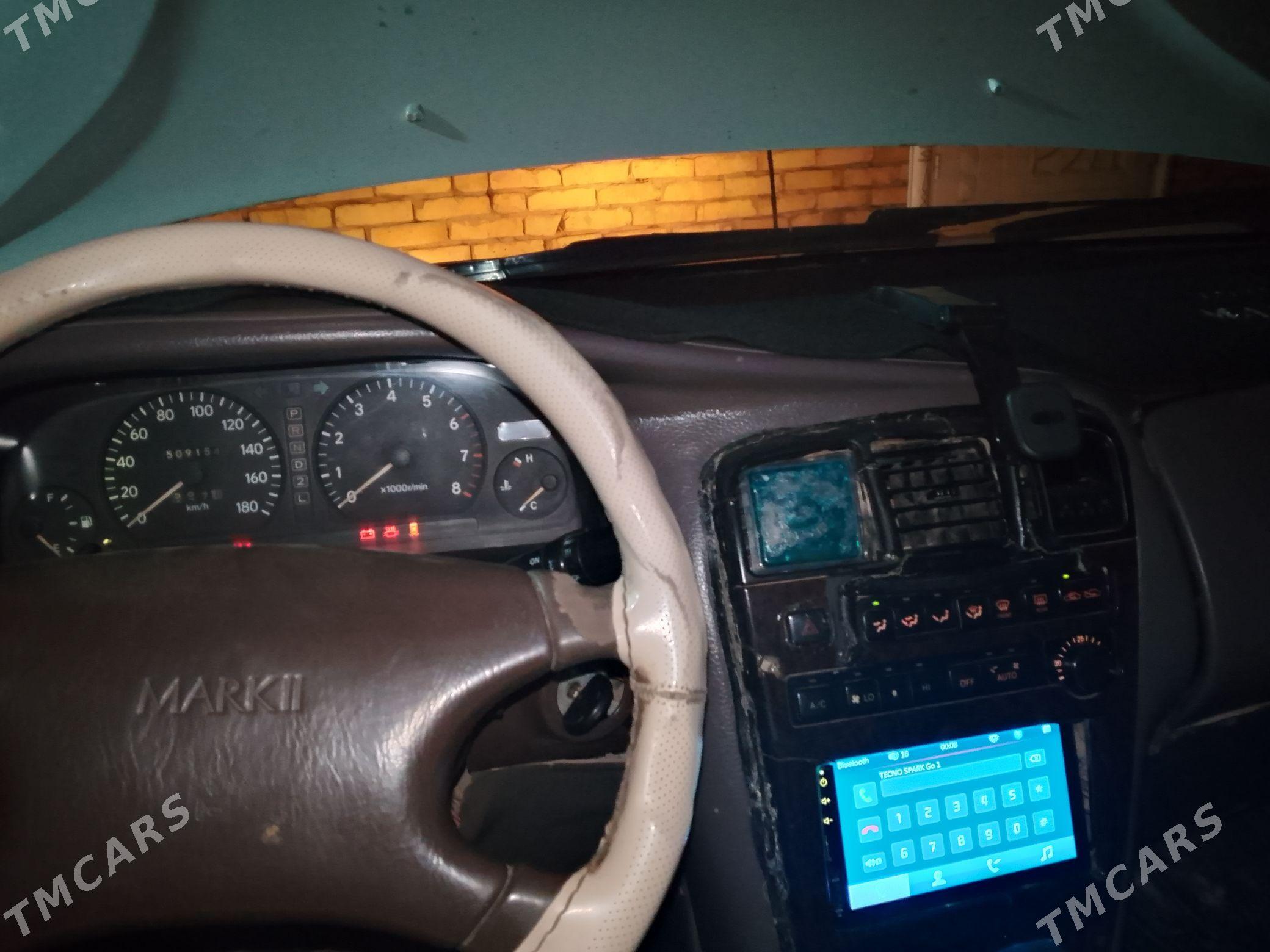 Toyota Mark II 1993 - 30 000 TMT - Gubadag - img 4