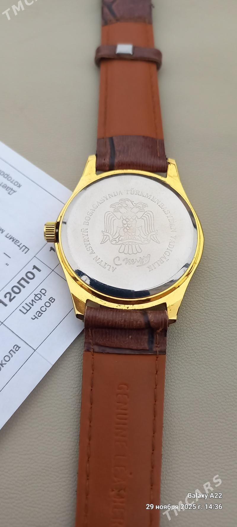 sagat - Дашогуз - img 5