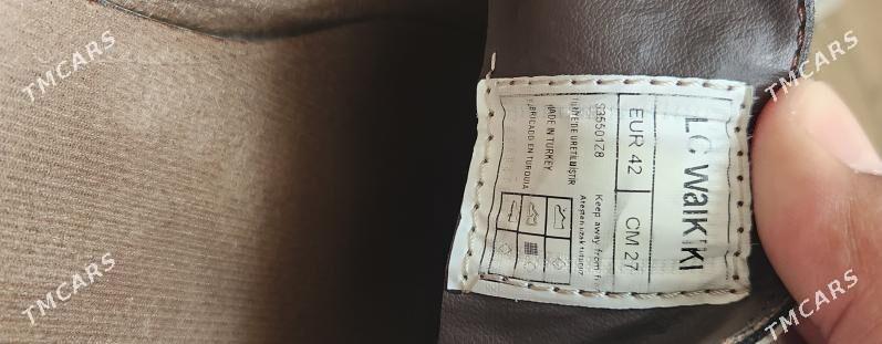 LC Waikiki pol classika - Хитровка - img 7