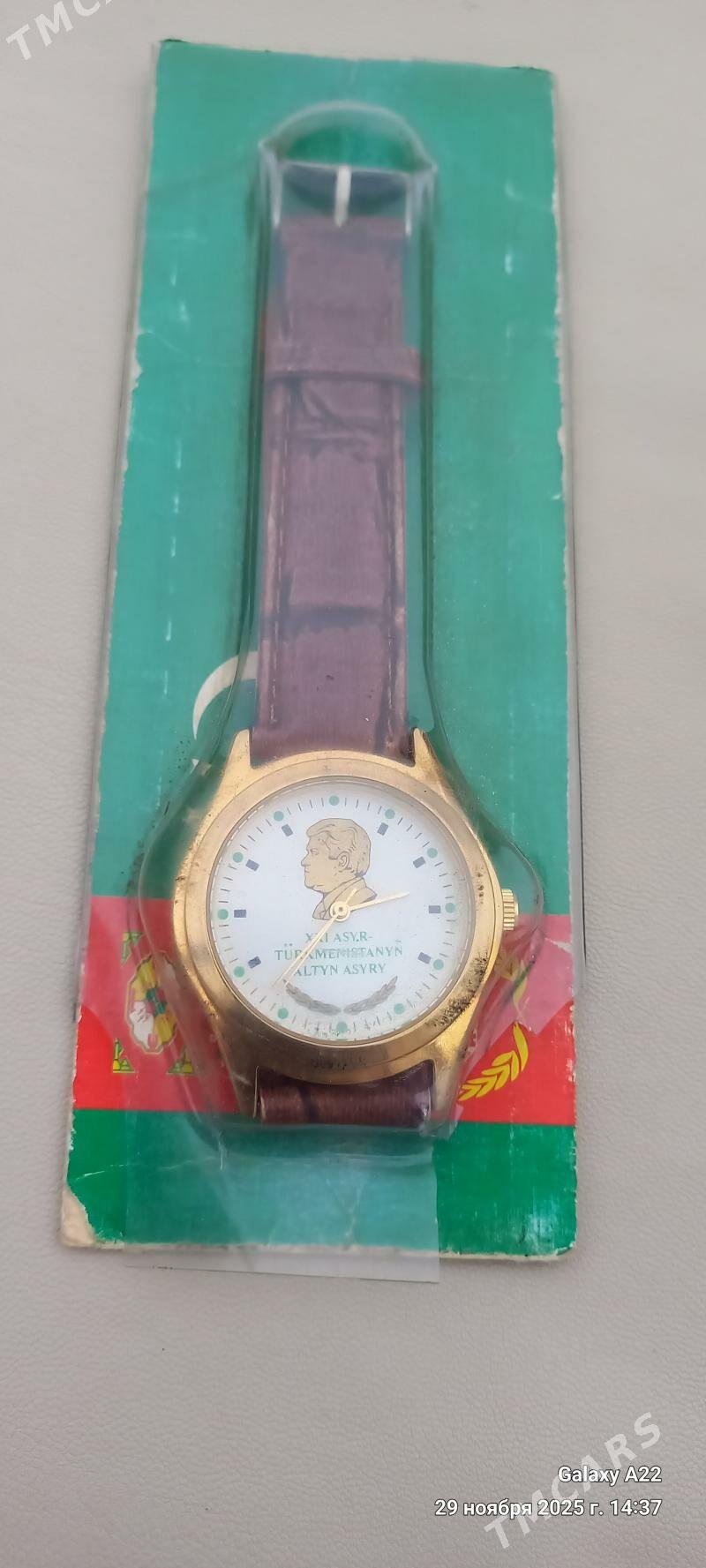 sagat - Дашогуз - img 2