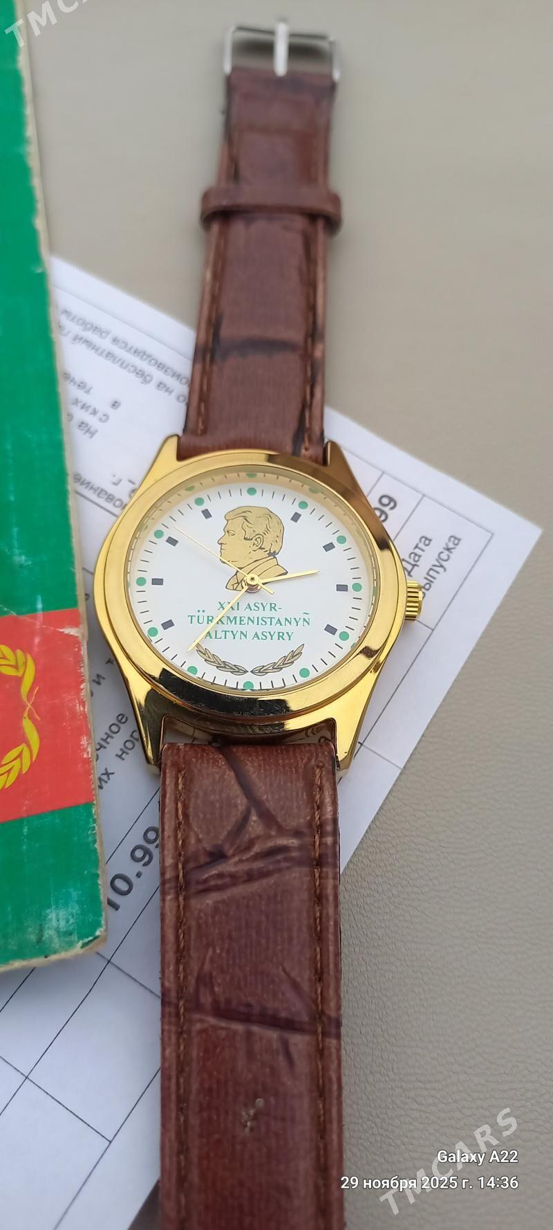 sagat - Дашогуз - img 3