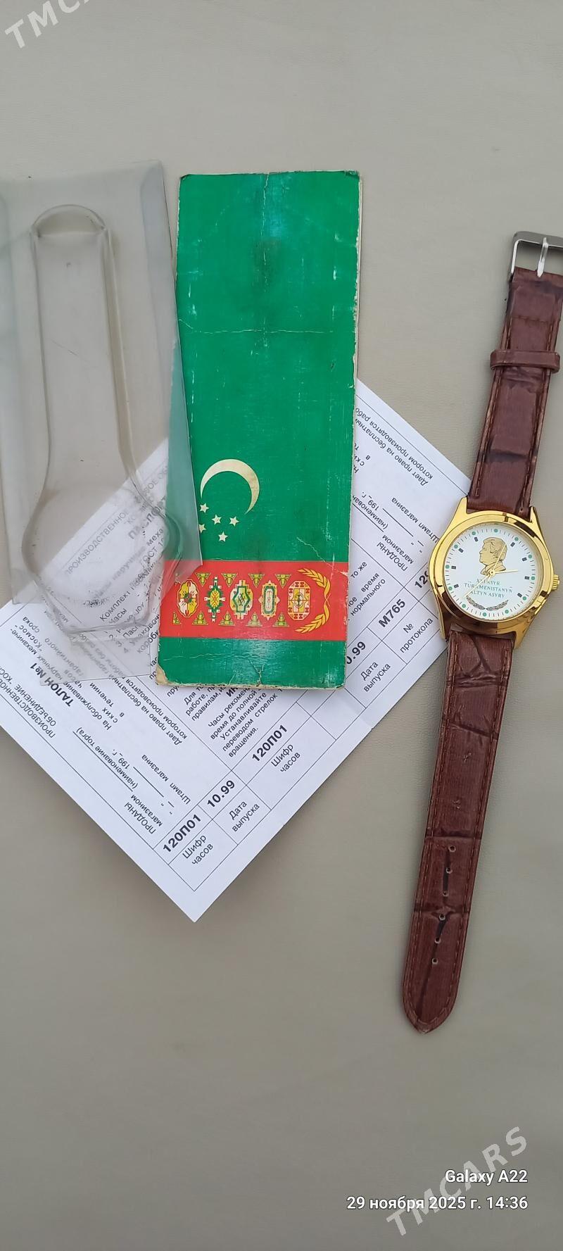 sagat - Дашогуз - img 4