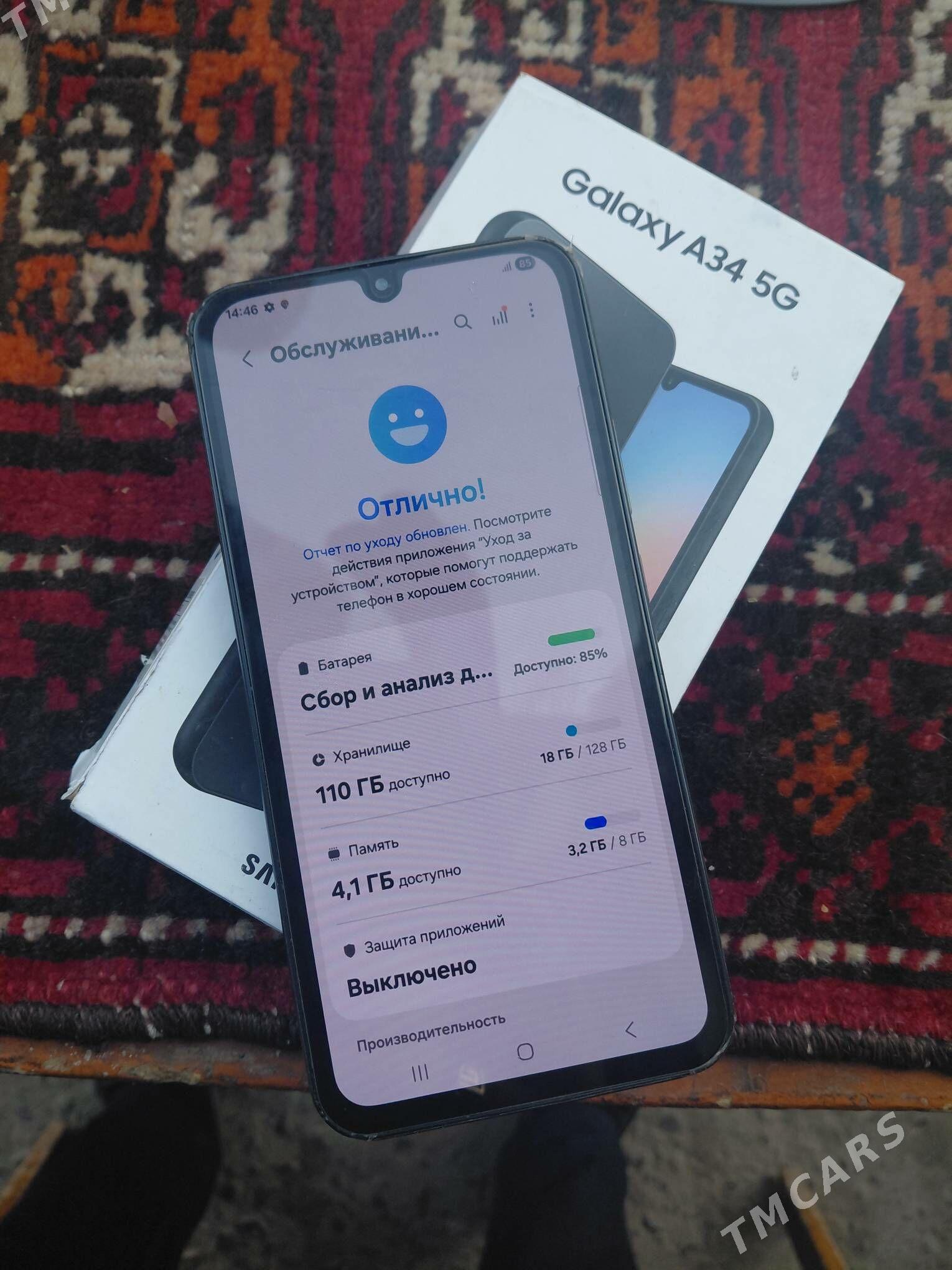 Samsung A34 - Чарджоу - img 3