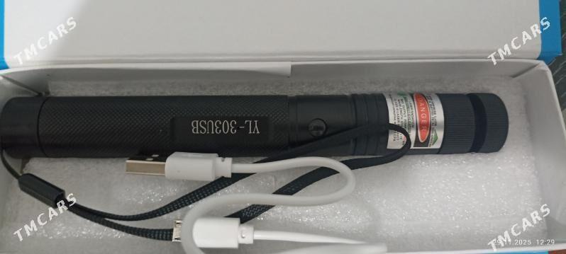 Ýasyl laser - Балканабат - img 1