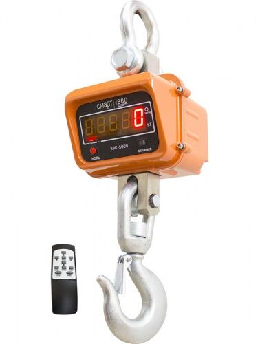 Terezi kran 5 ton - "Алтын Асыр" Гундогар базары ( Толкучка) - img 1