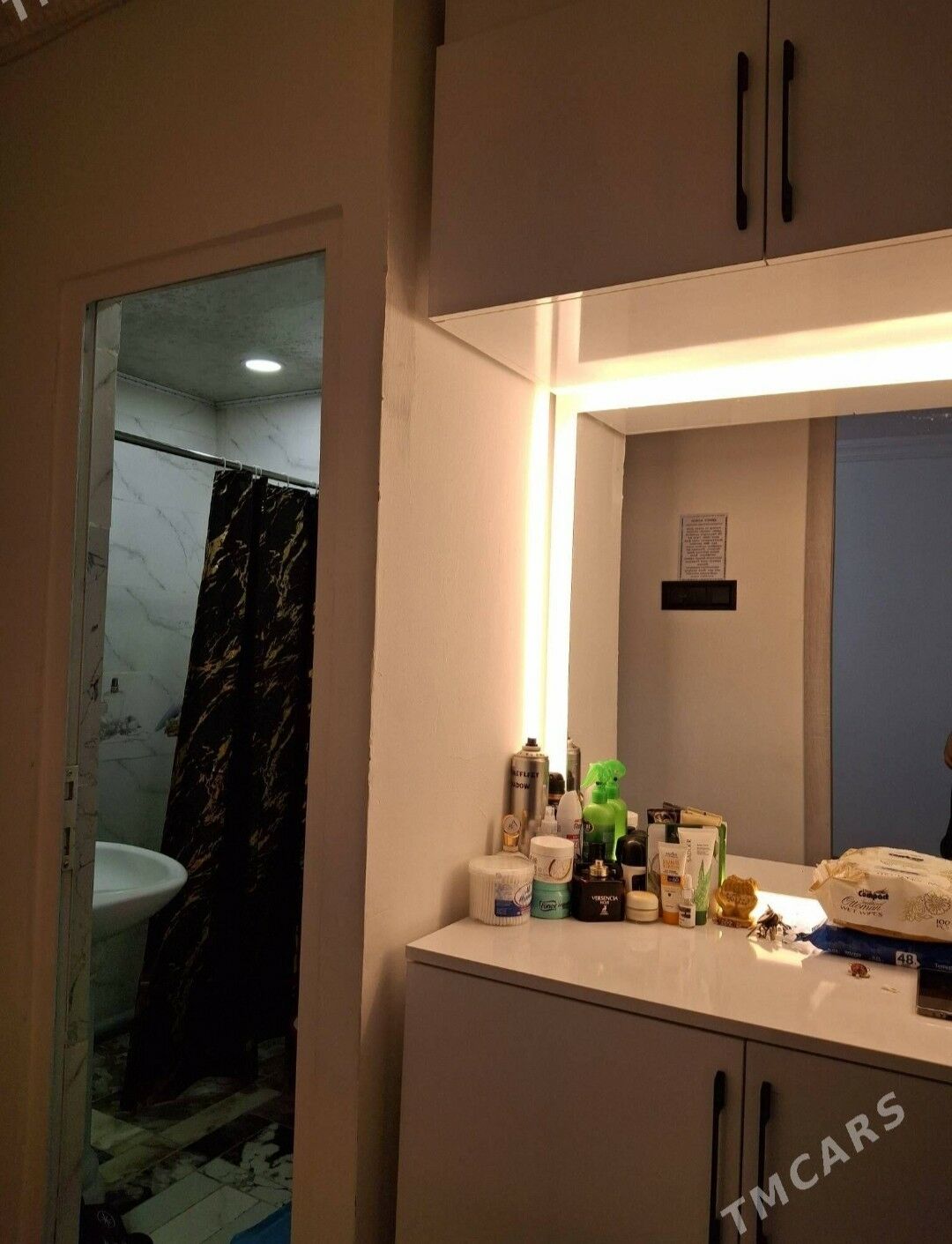 Безмеин Томатный 1 ком jay - Бузмеин - img 5