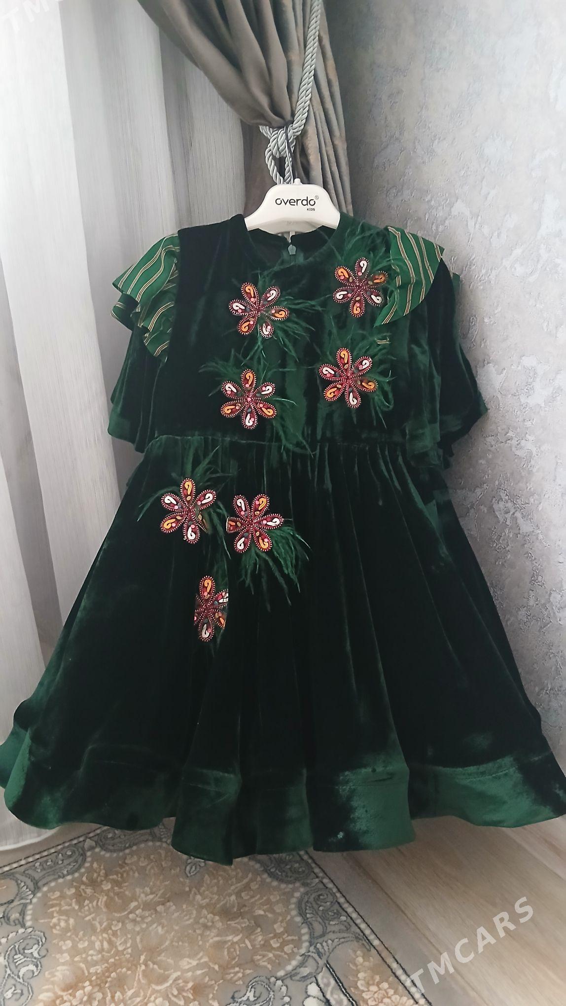 Caga koynek - Туркменбаши - img 2