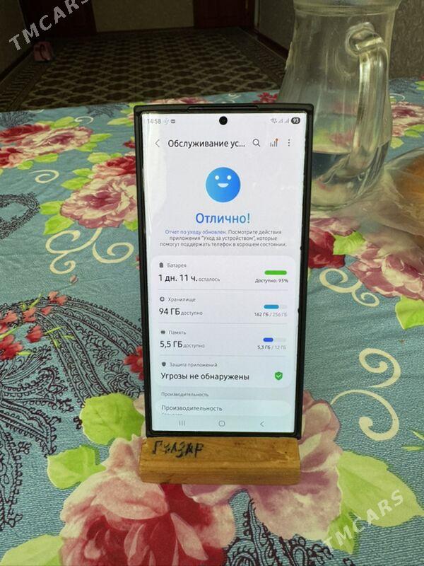 Samsung S23 Ultra - Ашхабад - img 3