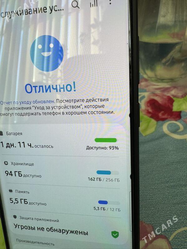 Samsung S23 Ultra - Ашхабад - img 4
