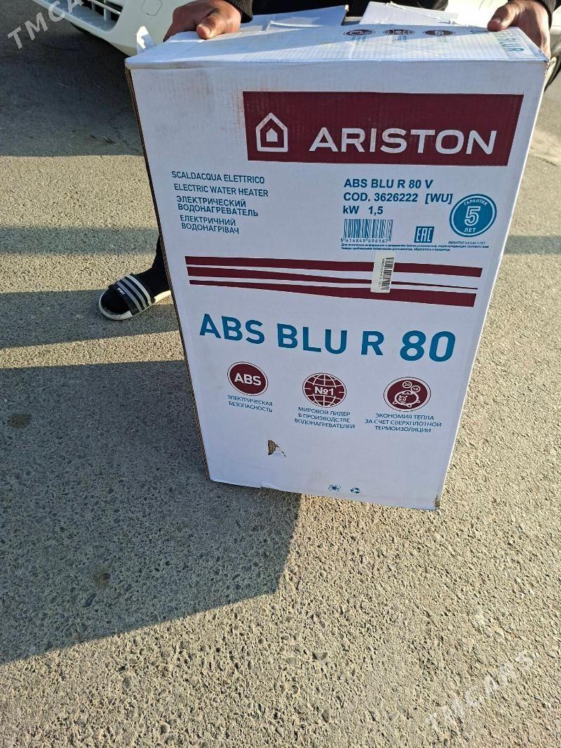 Ariston - 6 мкр - img 3