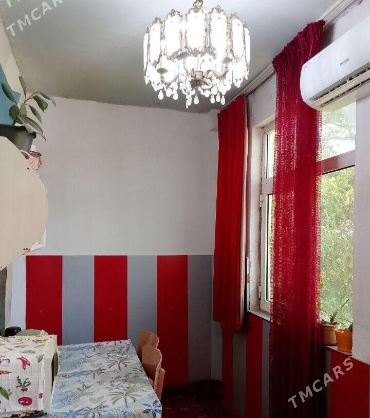 Satlyk Jay 30mkr - 30 мкр - img 2