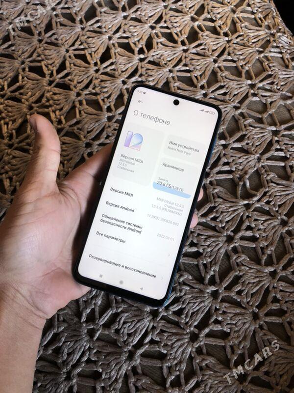 Redmi Not 9Pro - Mary - img 7