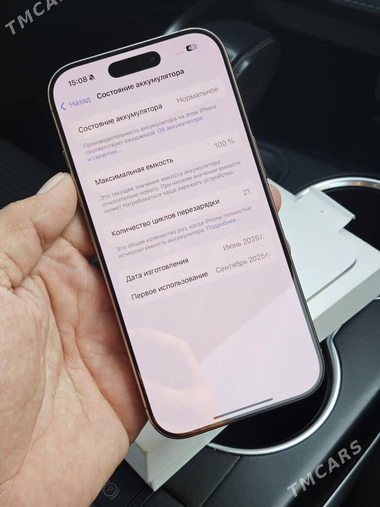 iPhone 16 Pro 256 2sim - Мары - img 8