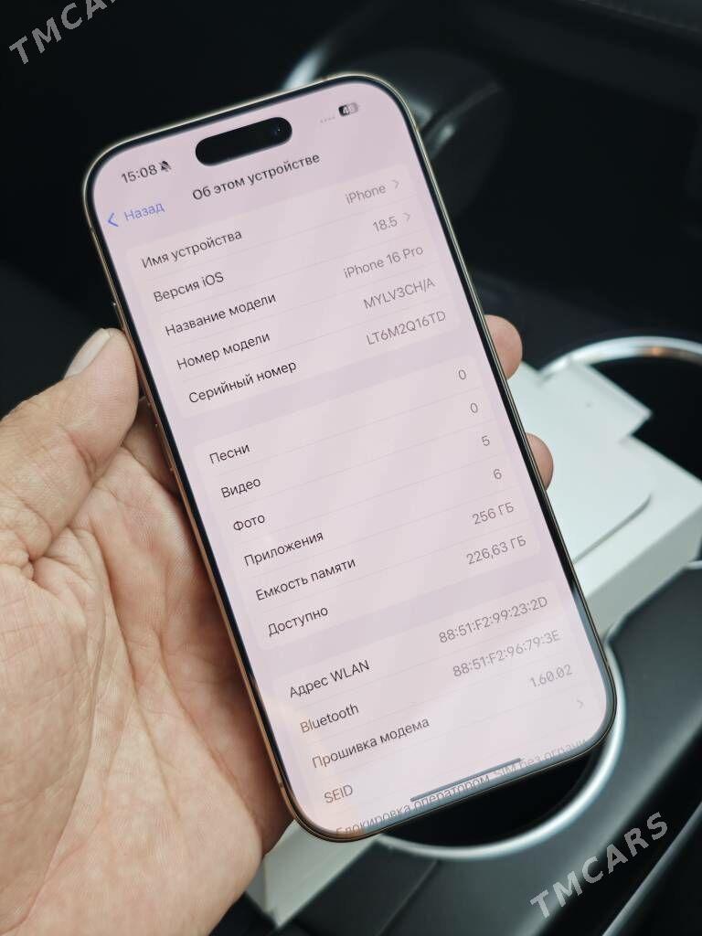 iPhone 16 Pro 256 2sim - Мары - img 9