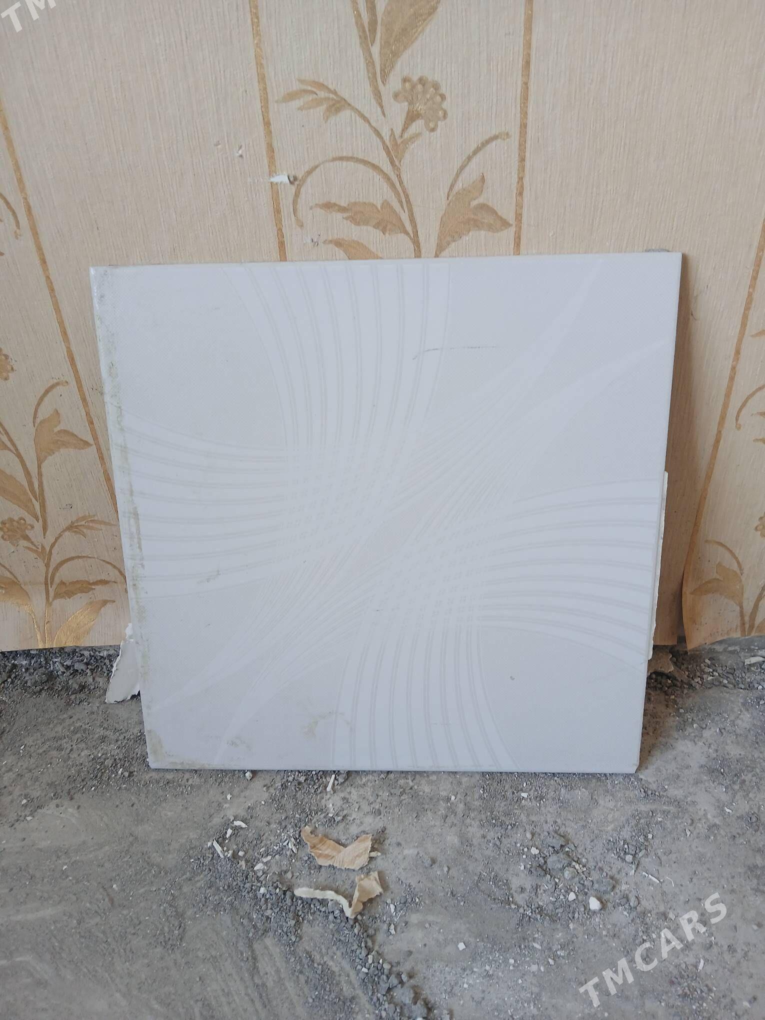 Kafel 40/40 sm - Мир 3 - img 1