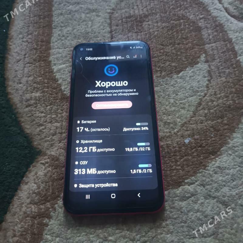 a11 - Дашогуз - img 2