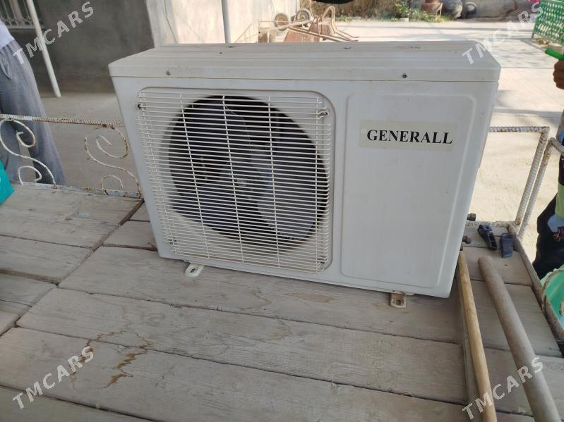 kondisioner - Анев - img 4