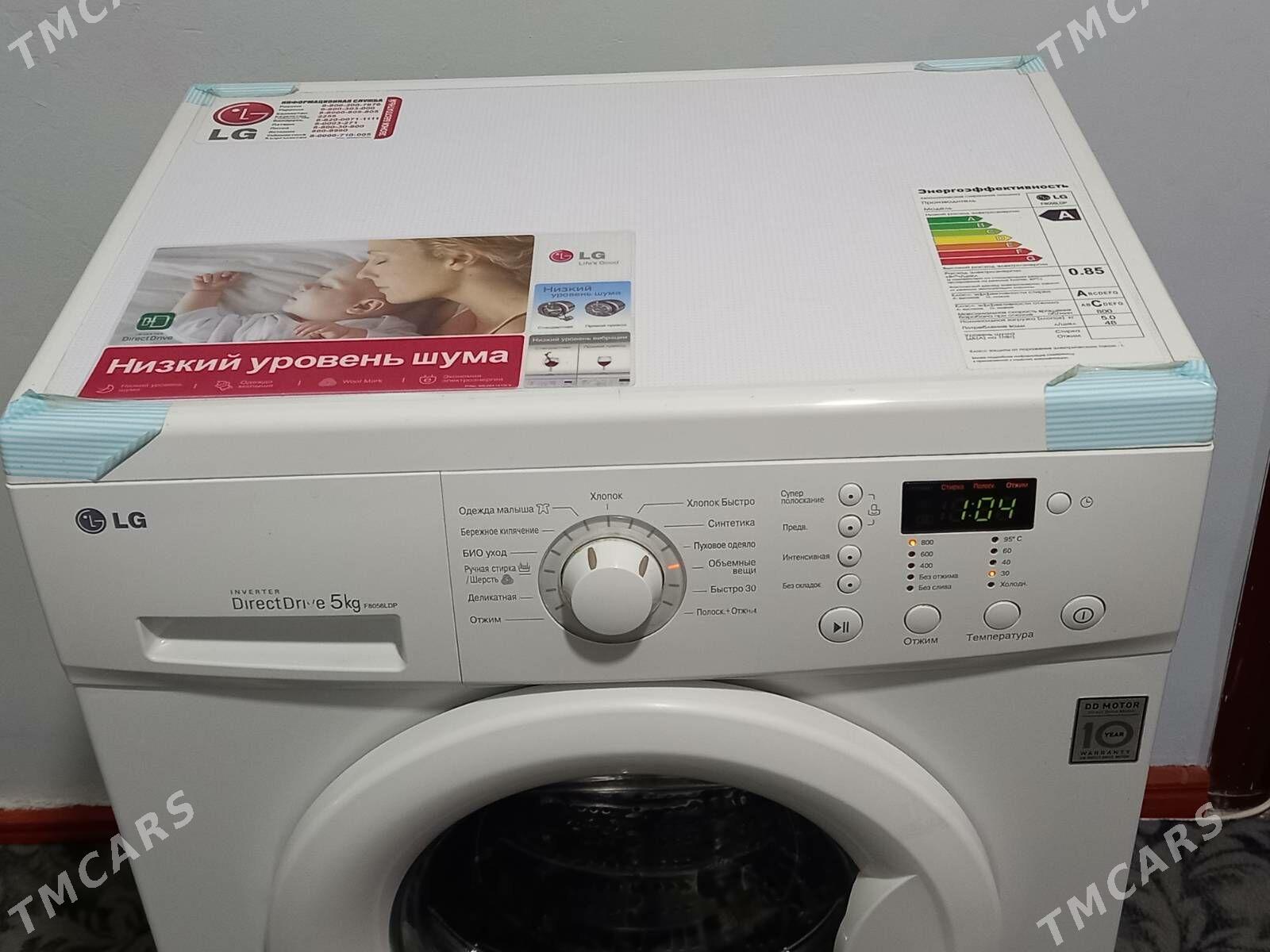 Lji kirmaŝyn - Ашхабад - img 2