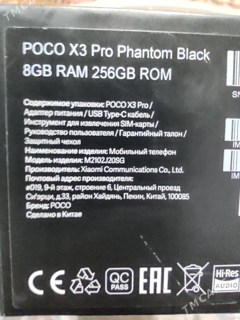 Poco x3 pro - Gumdag - img 2