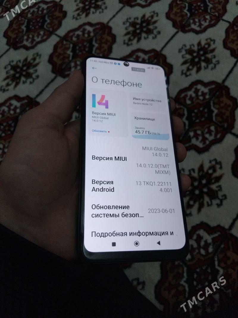 Redmi Note 12 8+4/256 - Мары - img 2