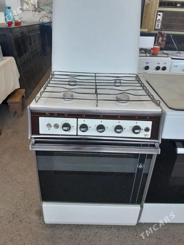 2 Nji El Öý goş Alýaryn - Aşgabat - img 4