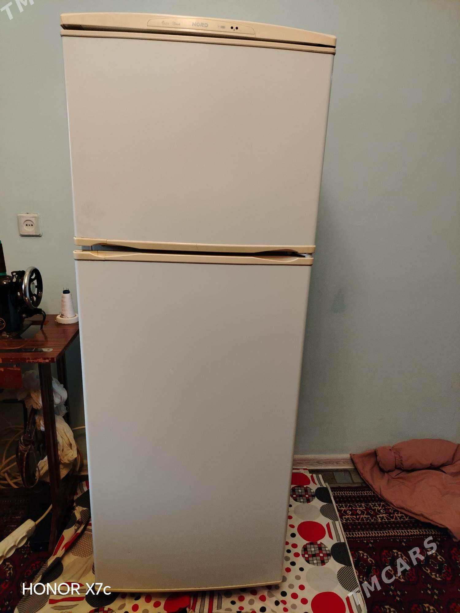 Holodilnik - Балканабат - img 2