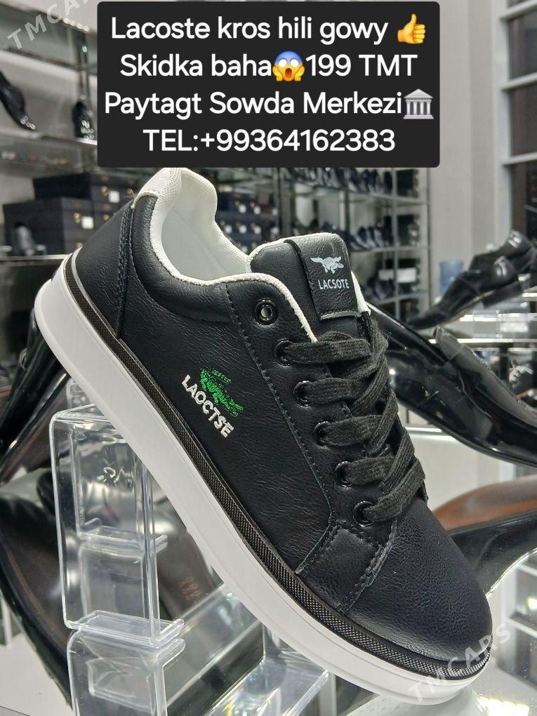 Krossowka - Aşgabat - img 9