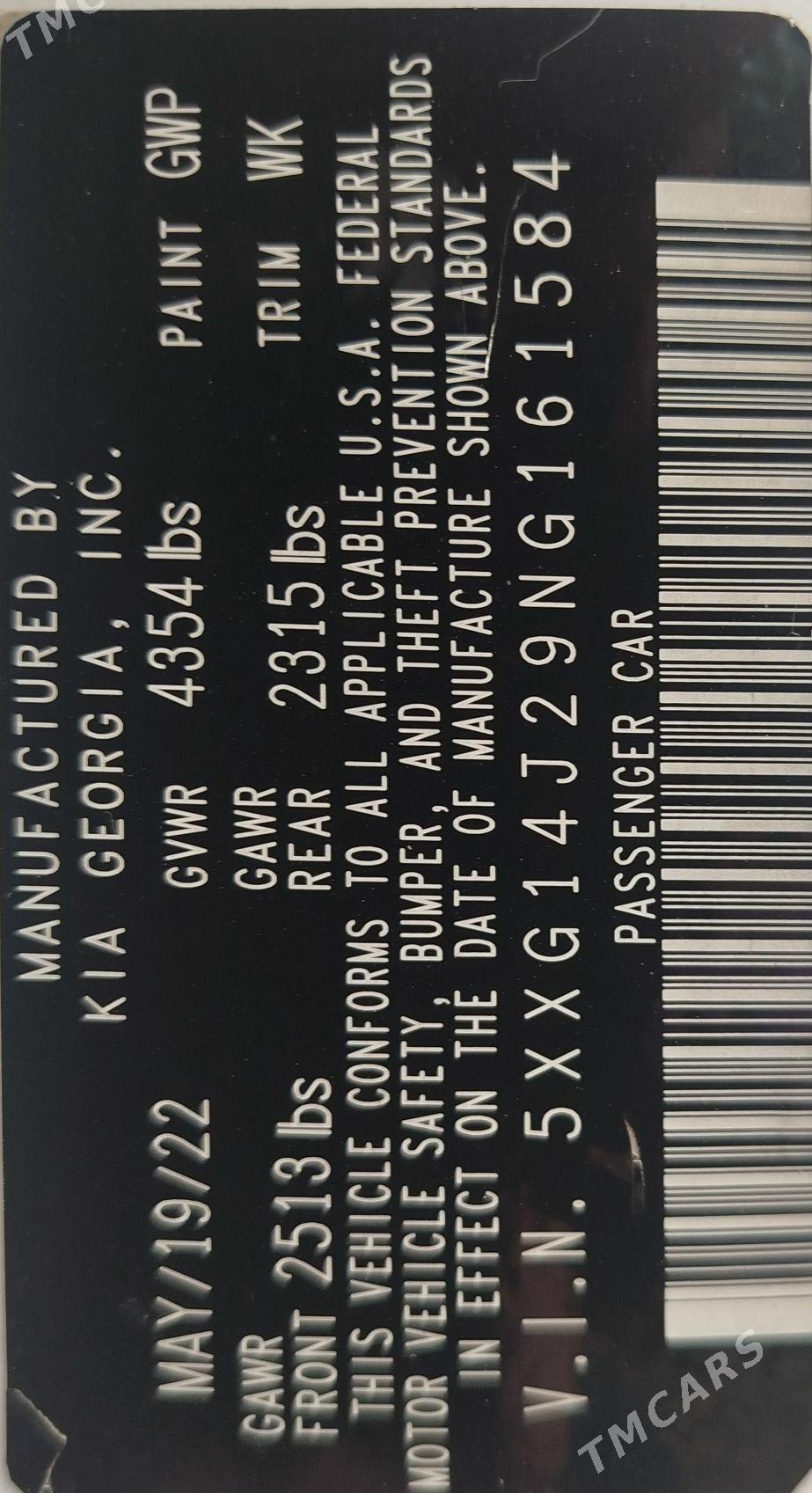 Kia K5 2022 - 390 000 TMT - 30 мкр - img 6